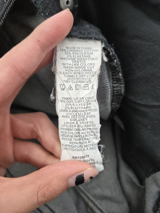 prAna Kayla Jean Organic Cotton Blend. Size 28 - Picture 7 of 8